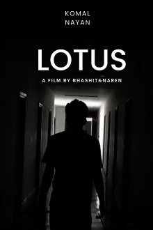 LOTUS Trailer