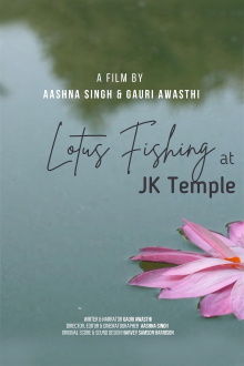 Lotus Fishing at JK Temple Trailer