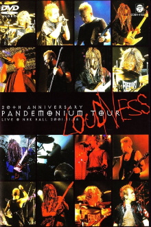 Loudness: 20th Anniversary Pandemonium Tour Trailer