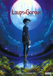 Loups=Garous Trailer