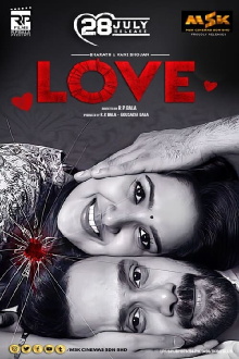 Love Trailer