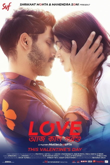 Love Aaj Kal Porshu Trailer