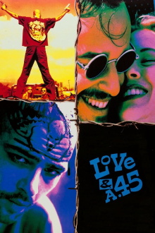 Love and a .45 Trailer