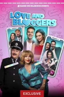 Love and Bloggers Trailer