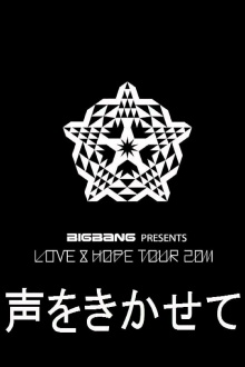 Love & Hope Tour 2011 Trailer