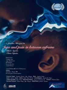 Love and Pain in Between Refrains Trailer