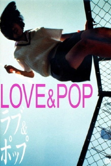 Love & Pop Trailer