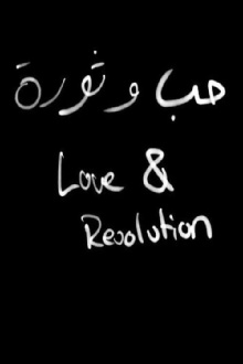 Love & Revolution Trailer