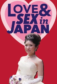Love & Sex in Japan Trailer
