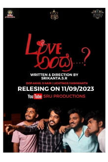 Love Andre..? Trailer