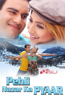 Love at first sight Trailer