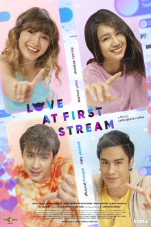 Love at First Stream Trailer