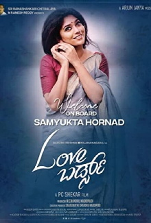 Love Birds Trailer