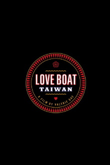 Love Boat: Taiwan Trailer