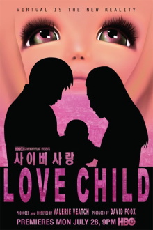 Love Child Trailer