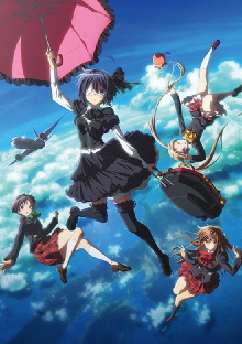 Love, Chunibyo & Other Delusions! Take On Me Trailer