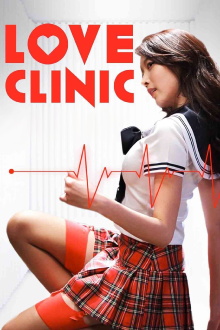 Love Clinic Trailer