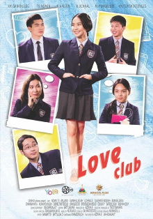Love Club Trailer