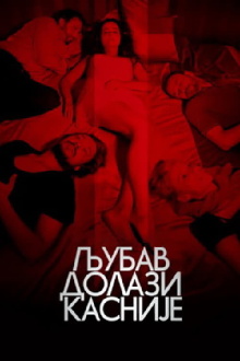 Love Comes After Trailer