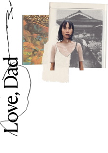 Love, Dad Trailer