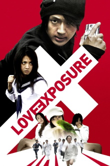 Love Exposure Trailer