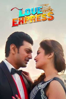 Love Express Trailer