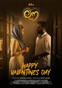 Love FM Trailer