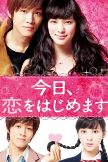 Love for Beginners Trailer