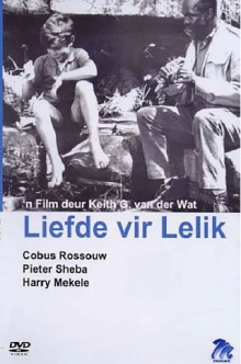 Love for 'Lelik' Trailer