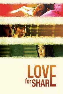 Love for Share Trailer