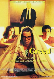 Love $ Greed Trailer