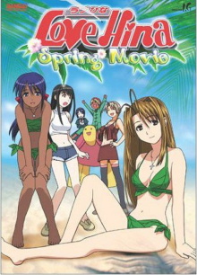 Love Hina Spring Special - I Wish Your Dream Trailer