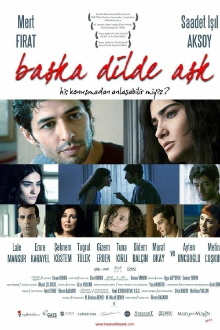 Love in Another Language Trailer