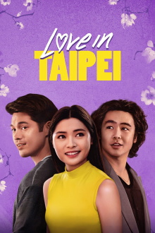 Love in Taipei Trailer
