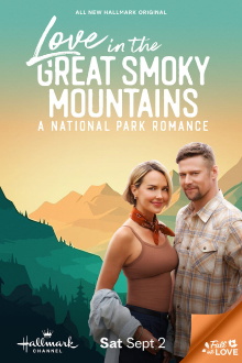 Love in the Great Smoky Mountains: A National Park Romance Trailer