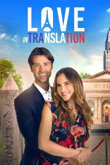 Love in Translation Trailer