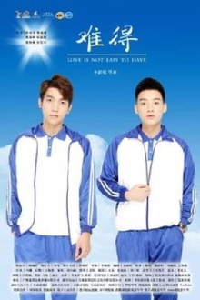 Love is Not Easy to Have Trailer