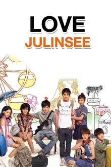 Love Julinsee Trailer