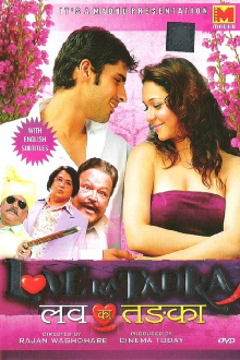 Love Kaa Taddka Trailer