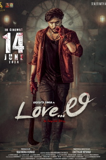 Love Li Trailer