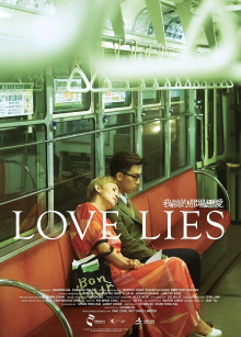 Love Lies Trailer