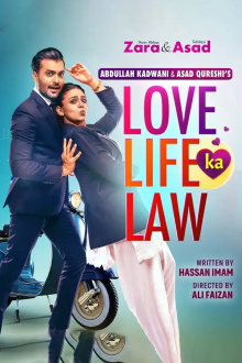 Love Life Ka Law Trailer