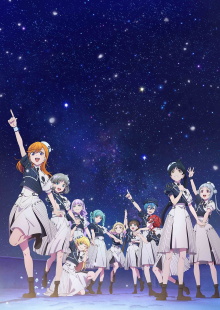 Love Live! Superstar!! Liella! 5th LoveLive! ~Twinkle Triangle~ Trailer