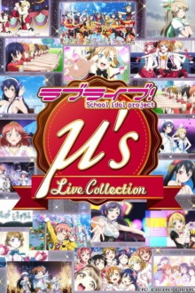 Love Live! μ's Live Collection Trailer
