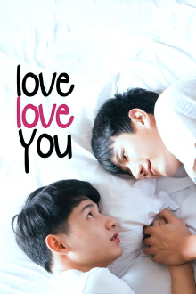 Love Love You Trailer