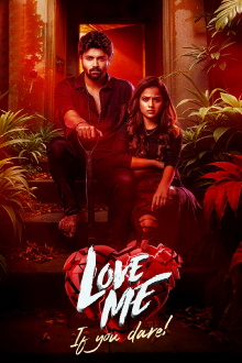 Love Me If You Dare Trailer