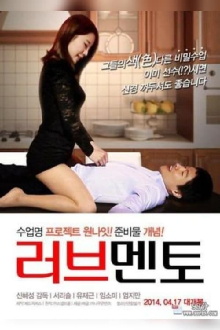 Love Mentor Trailer