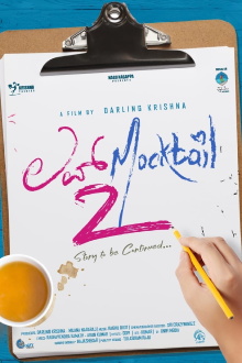Love Mocktail 2 Trailer