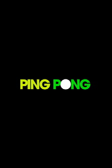 Love Ping Pong Trailer