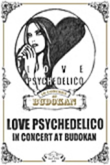 Love Psychedelico In Concert at Budokan Trailer